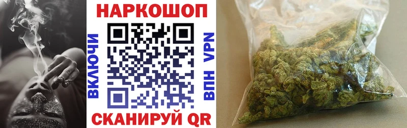 Купить COCAIN  Бошки Шишки  Меф мяу мяу  Галлюциногенные грибы  Гашиш  Павлово