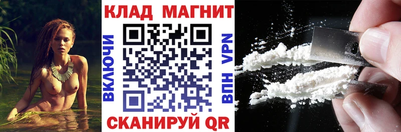Меф Павлово