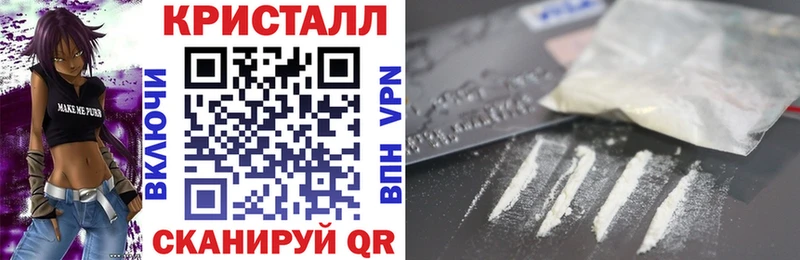 Купить  Павлово  АМФ 98% 