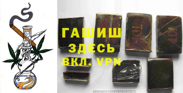 ALPHA PVP Сатка