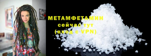 индика Россошь