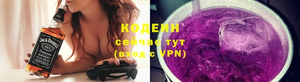 ALPHA PVP Сатка