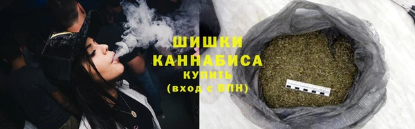 стафф Сафоново