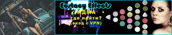 ALPHA PVP Сатка