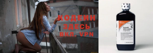 ALPHA PVP Сатка