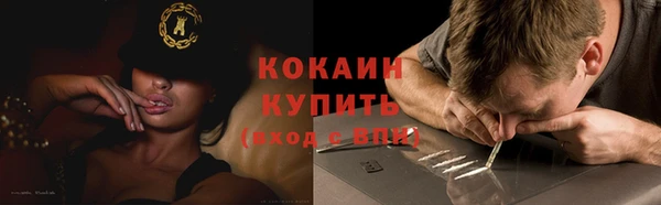 ALPHA PVP Сатка