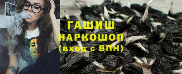 ALPHA PVP Сатка