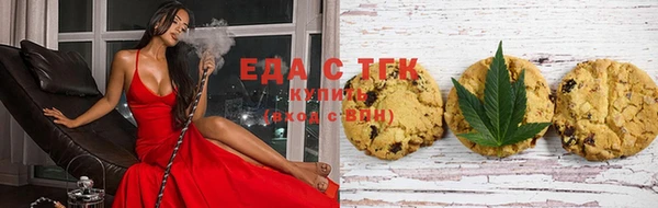стафф Сафоново